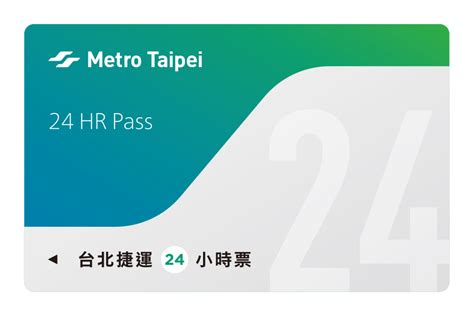 dridc|臺北大眾捷運股份有限公司.